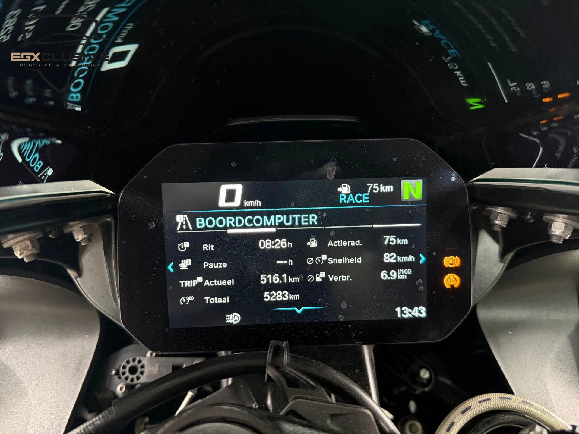 Hoofdafbeelding BMW S 1000 RR