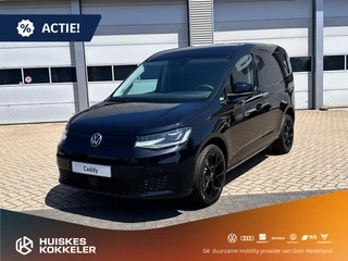 Volkswagen Caddy Cargo 2.0 TDI 122pk DSG Style | 18" Velgen | BPM-vrij | LED Koplampen | Climatronic | Camera | Winterpakket Plus | Netto Deal excl. kosten rijklaarmaken |