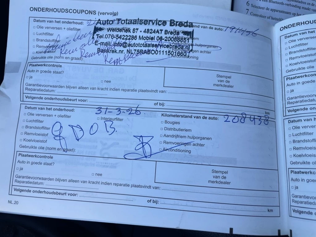 Hoofdafbeelding Dacia Logan