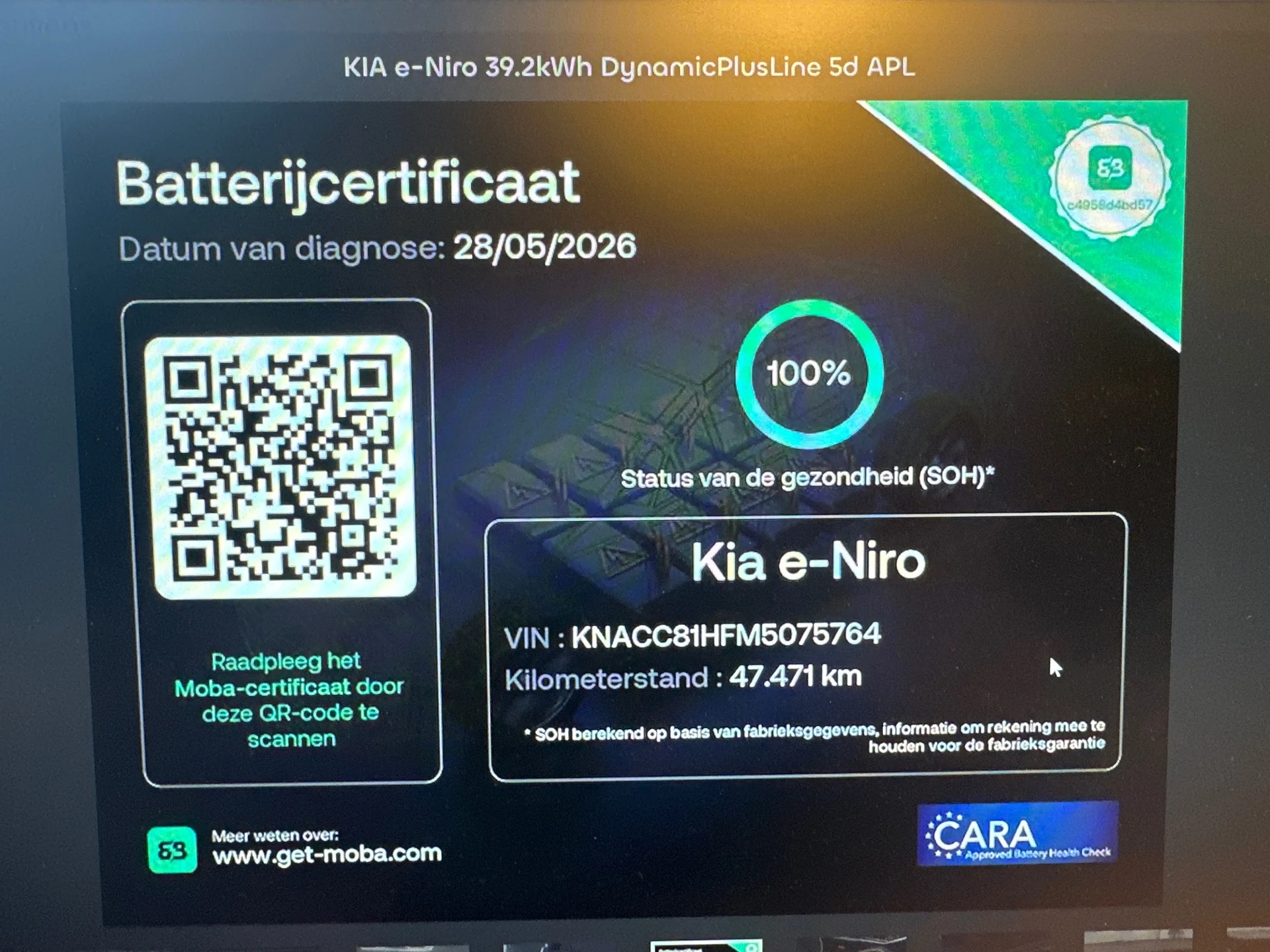 Hoofdafbeelding Kia e-Niro