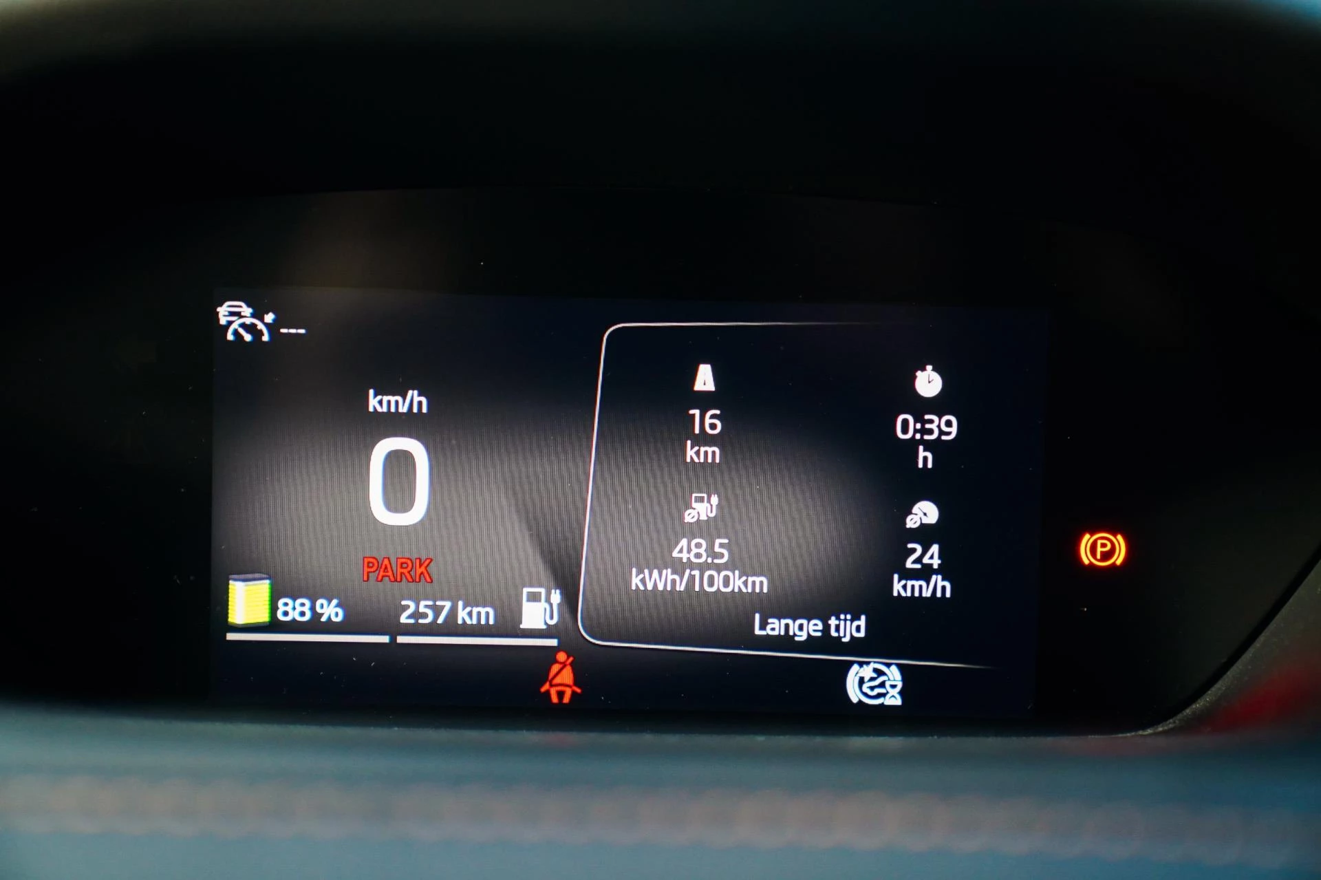 Hoofdafbeelding Škoda Enyaq iV