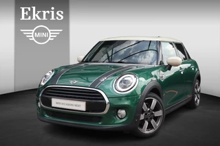 Mini Cooper 60 Years Edition