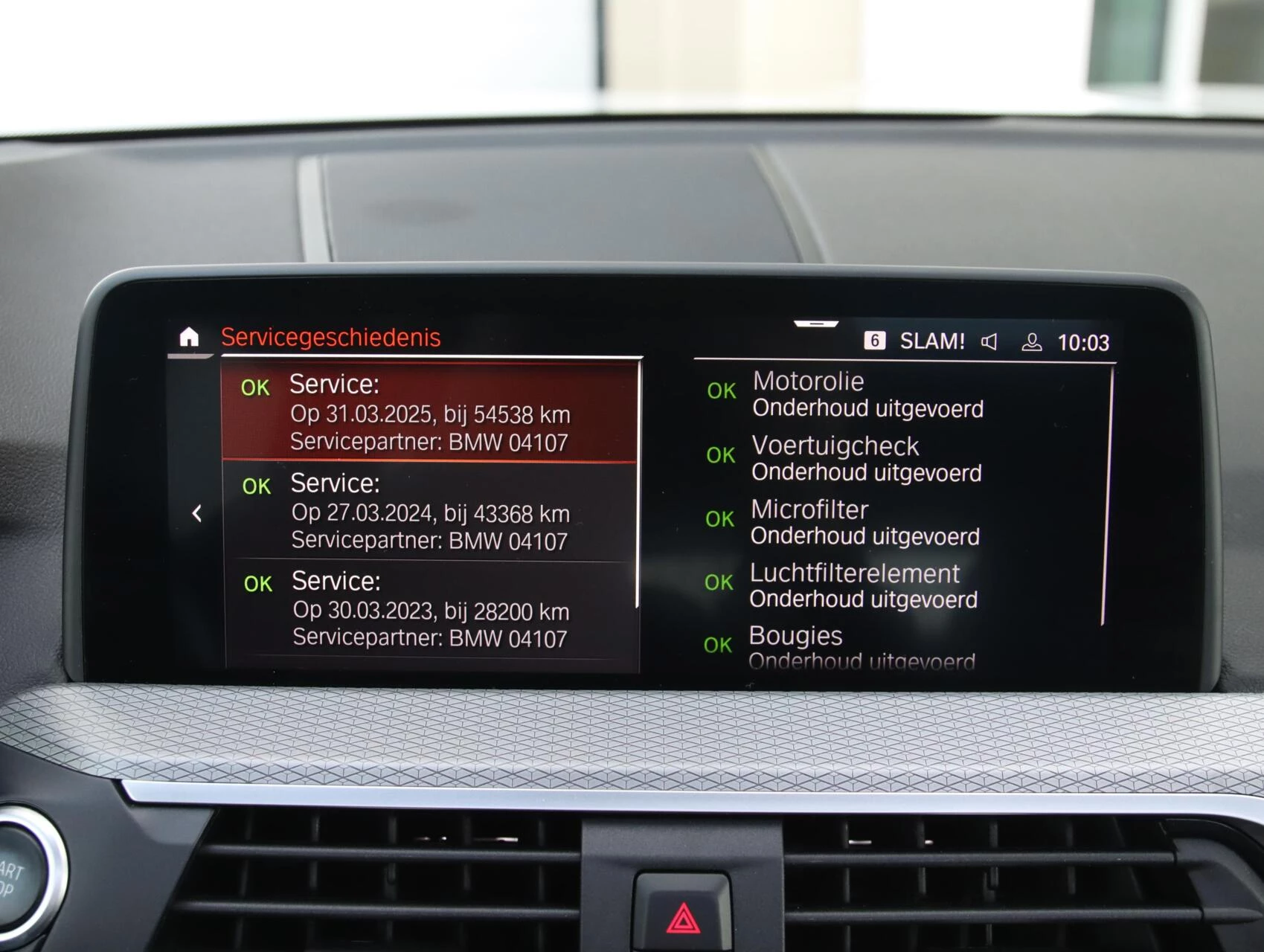 Hoofdafbeelding BMW X3