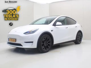 Tesla Model Y Long Range AWD 351pk [ AUTOPILOT+19 INCH+PREMIUM AUDIO ]