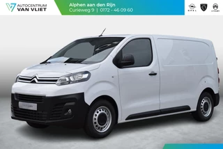 Citroen Jumpy L2 100PK | Trekhaak | Navigatie | Cruisecontrol