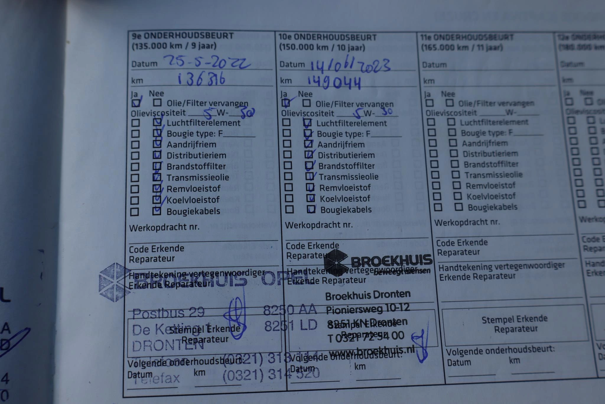 Hoofdafbeelding Chevrolet Spark