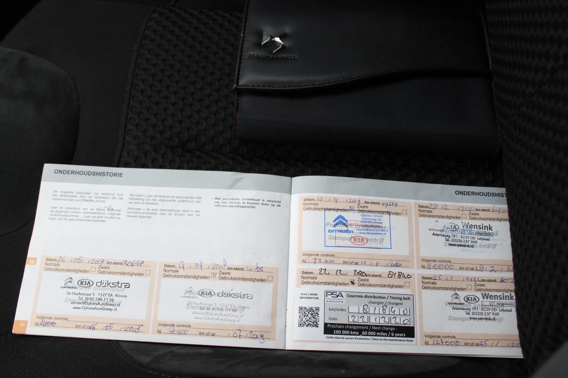 Hoofdafbeelding DS DS 3