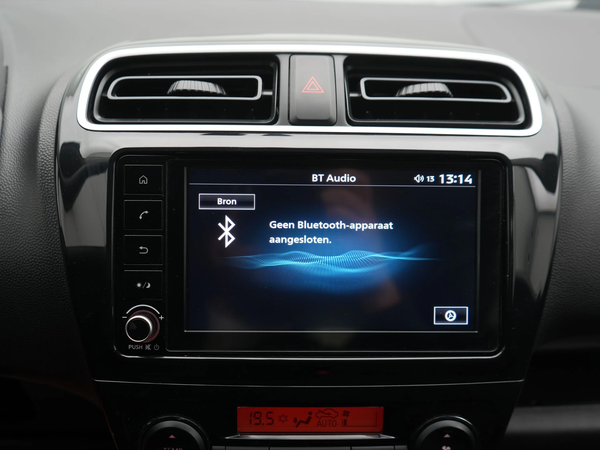 Hoofdafbeelding Mitsubishi Space Star