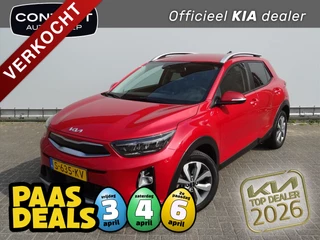 Hoofdafbeelding Kia Stonic KIA Stonic 1.0 T-GDi 100pk DynamicPlusLine