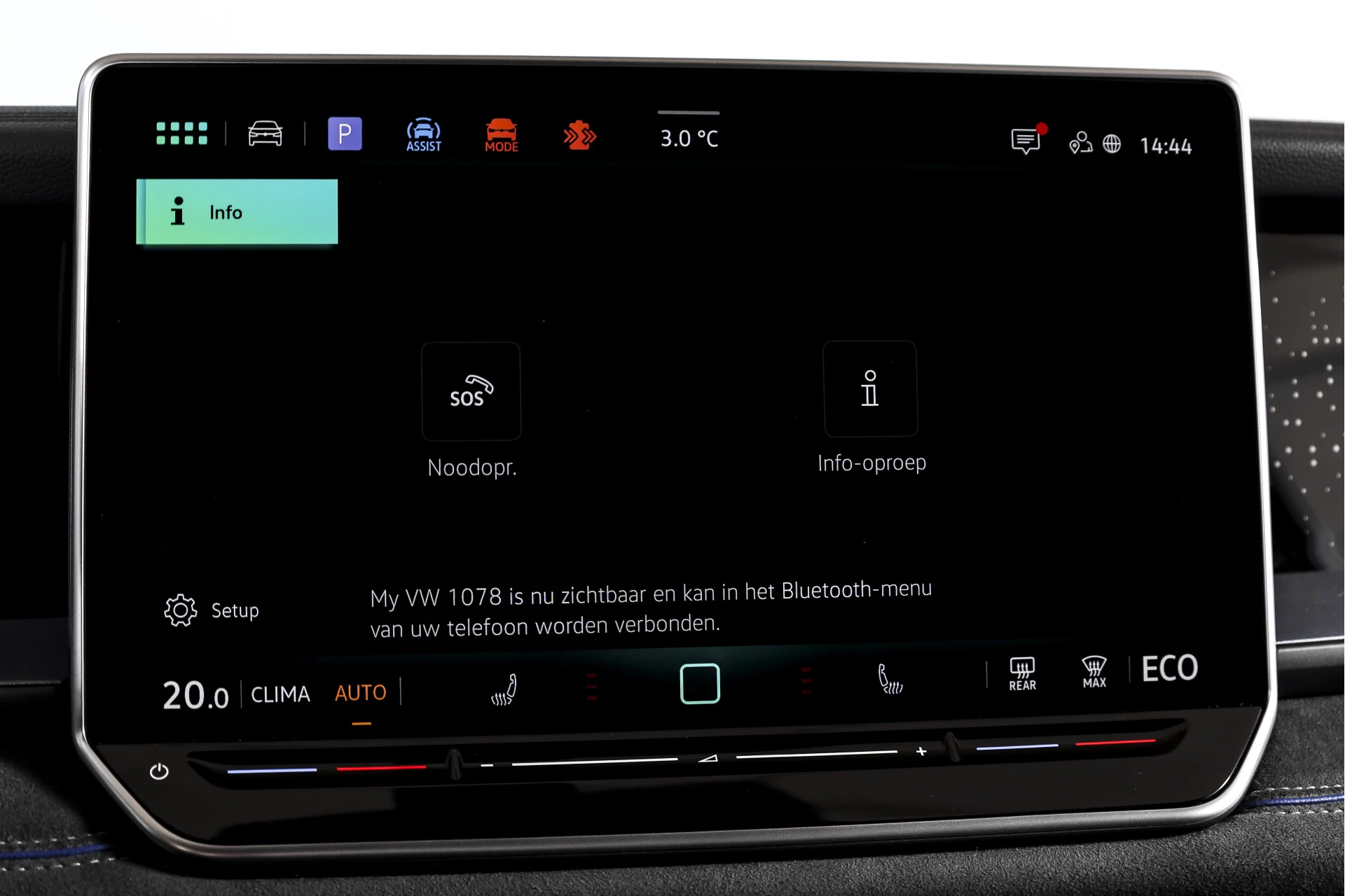 Hoofdafbeelding Volkswagen Tayron