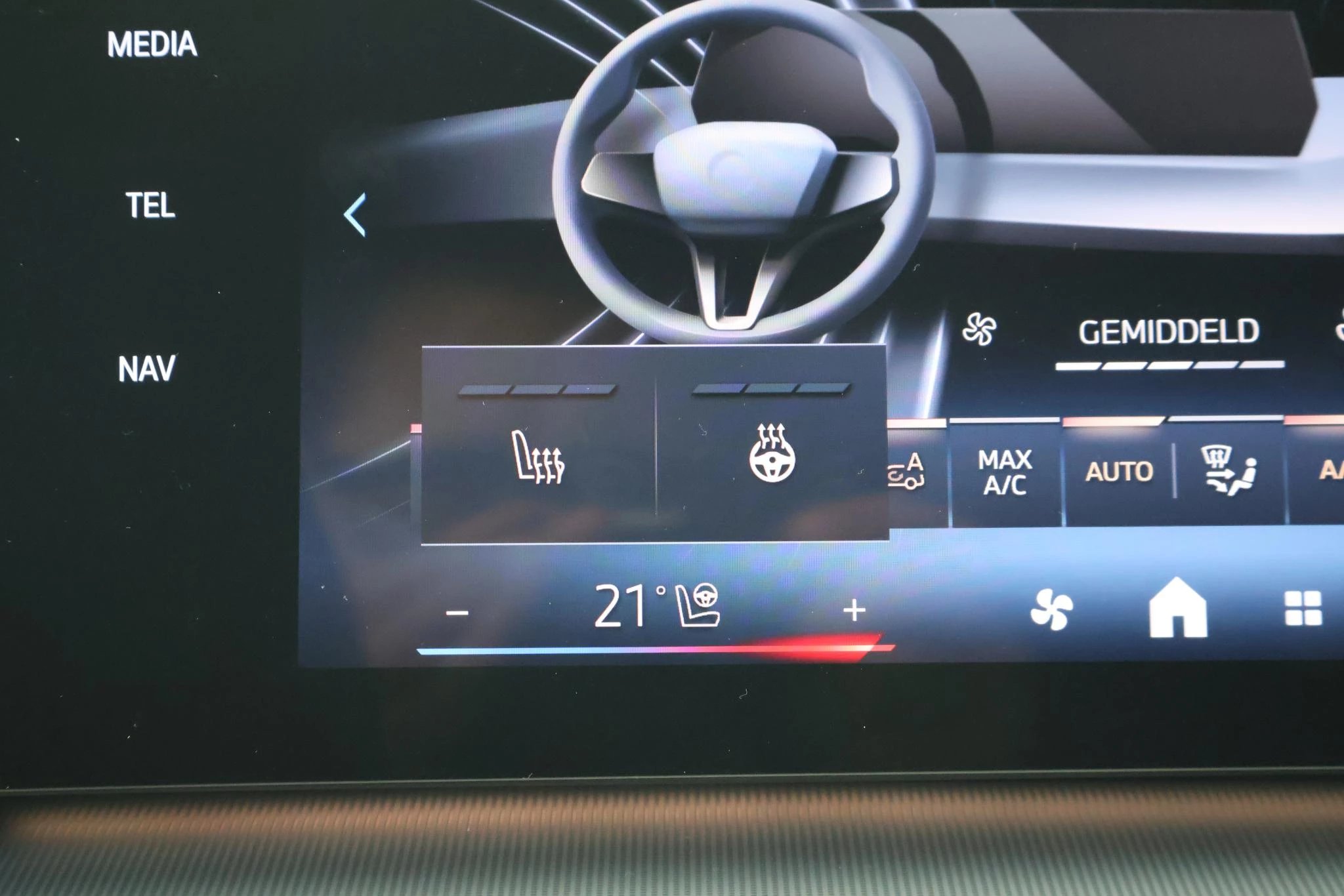 Hoofdafbeelding BMW iX2