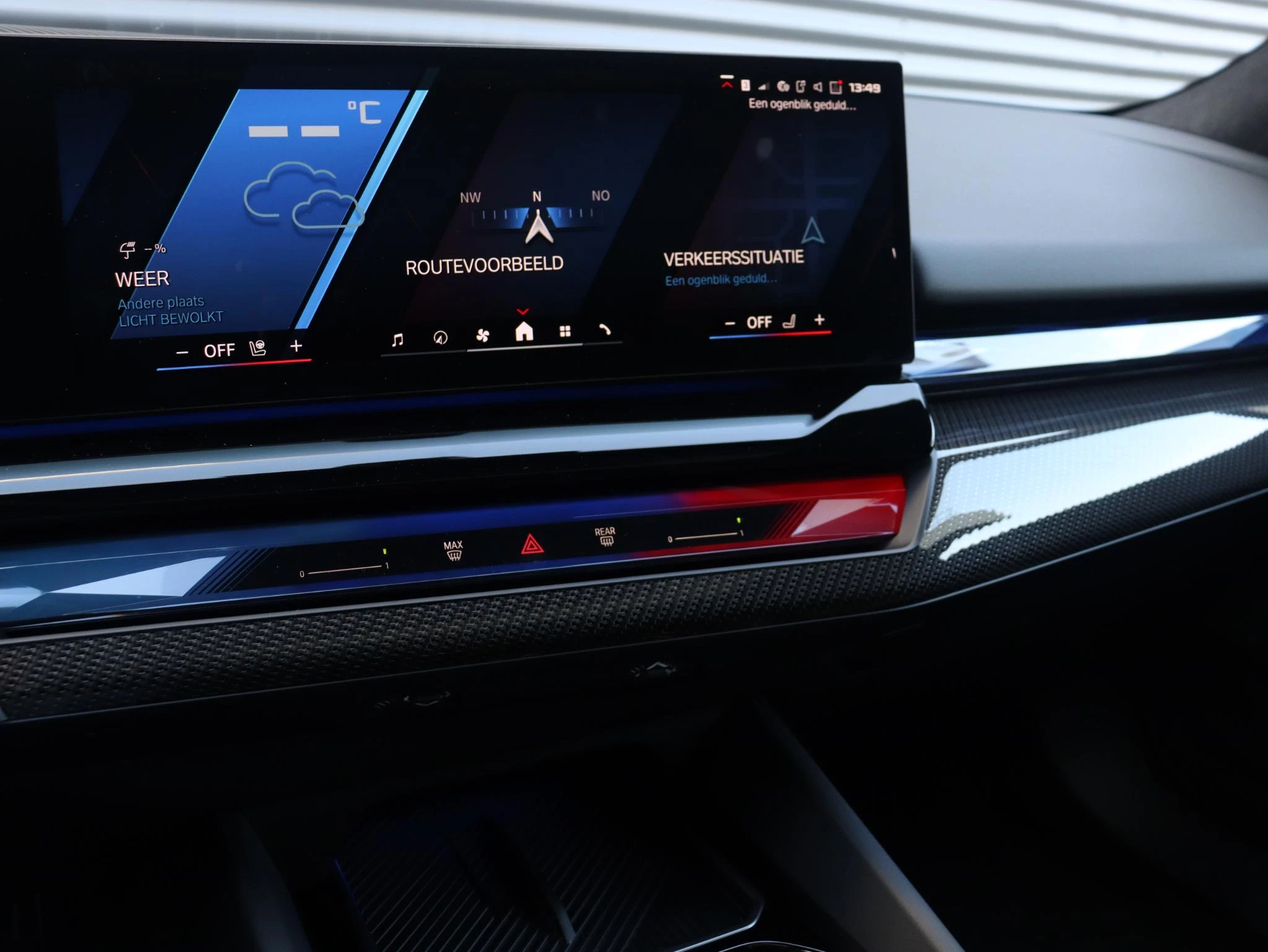 Hoofdafbeelding BMW M5