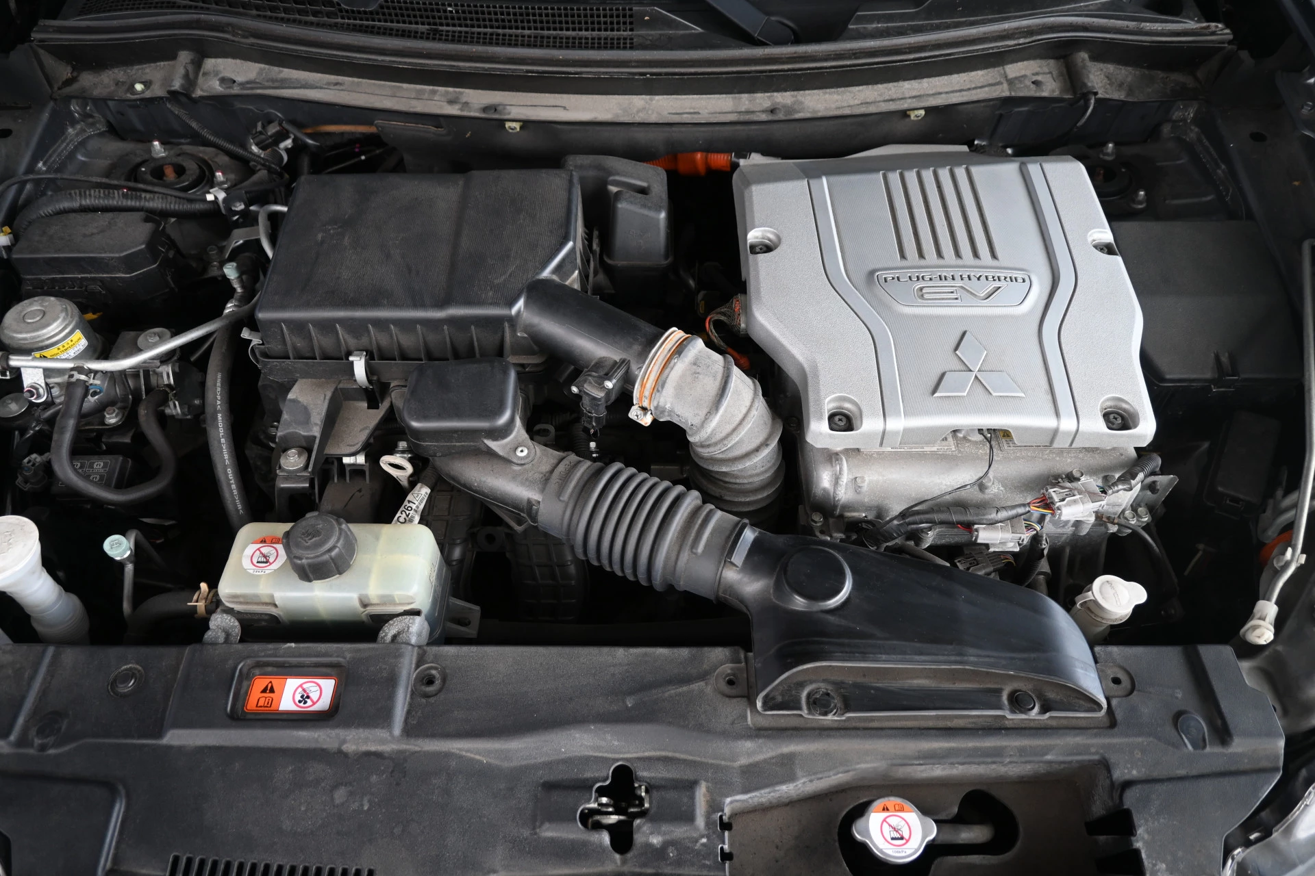 Hoofdafbeelding Mitsubishi Outlander
