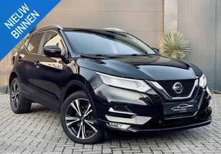 Nissan Qashqai 1.3 DIG-T N-Connecta