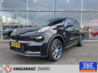 1.5 Plug-in Hybrid  Origineel NL  Panoramadak  360° Camera