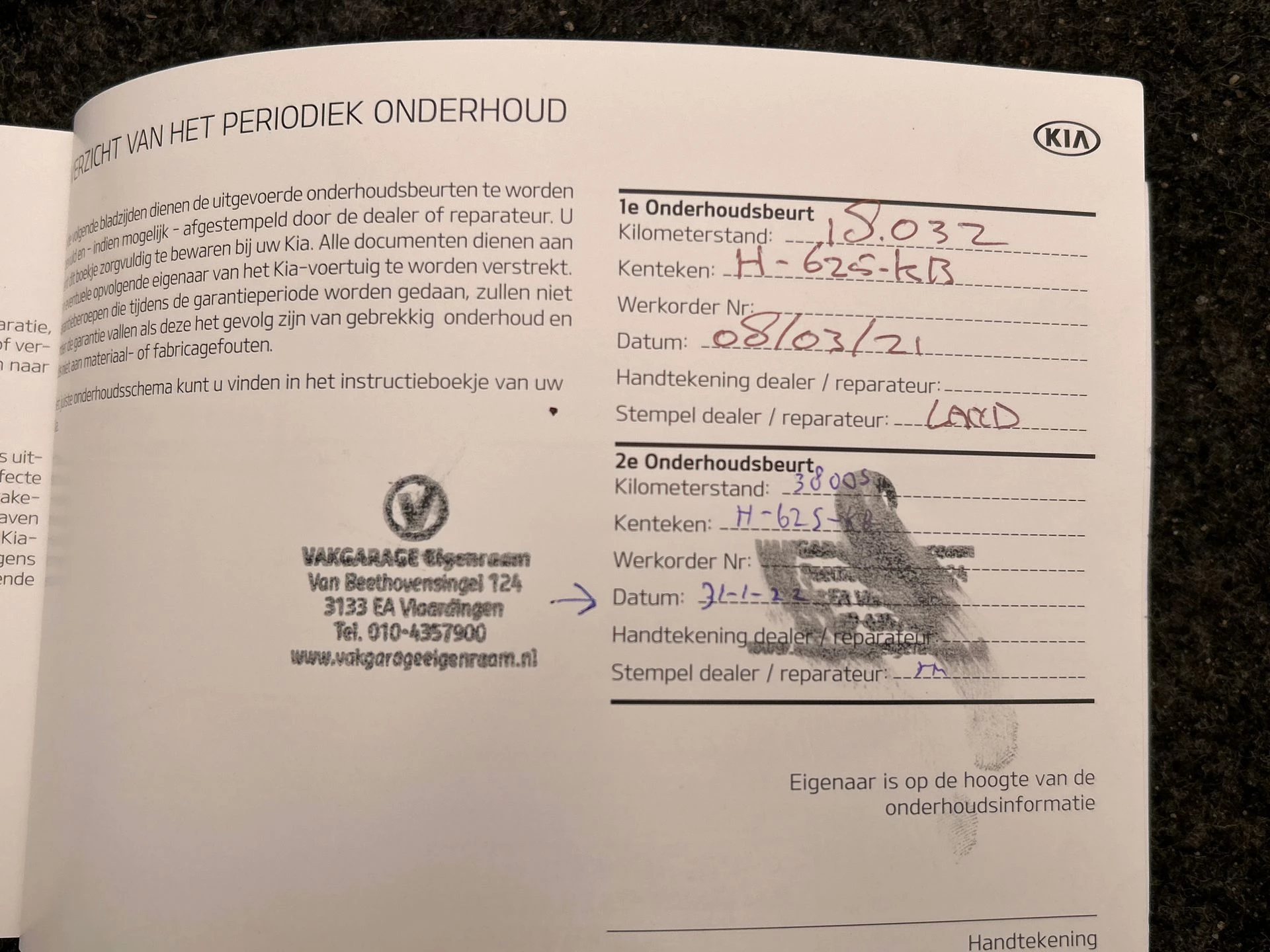 Hoofdafbeelding Kia XCeed