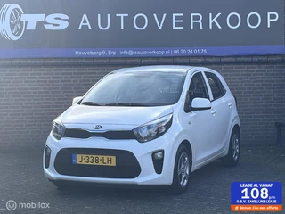 Kia Picanto 1.0 DPi ComfortLine 5p+CRUISE CONTROL+NAP