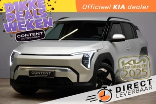 Kia Ev3 81,4 kWh 204pk Plus DIRECT LEVERBAAR