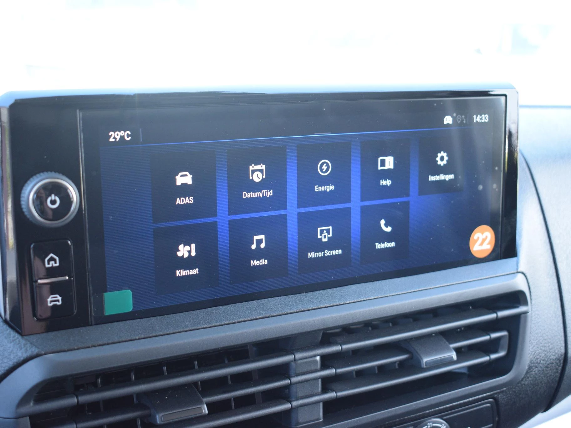 Hoofdafbeelding Opel Vivaro-e