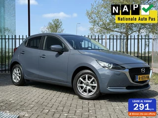 Mazda 2 1.5 Skyactiv-G Luxury | Stoel- stuur Vw | Carplay