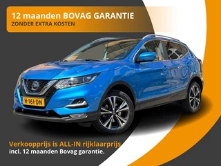 Nissan QASHQAI 1.3 DIG-T 140pk N-CONNECTA CARPLAY/PANODAK/360CAMERA/1e EIG/NL-AUTO
