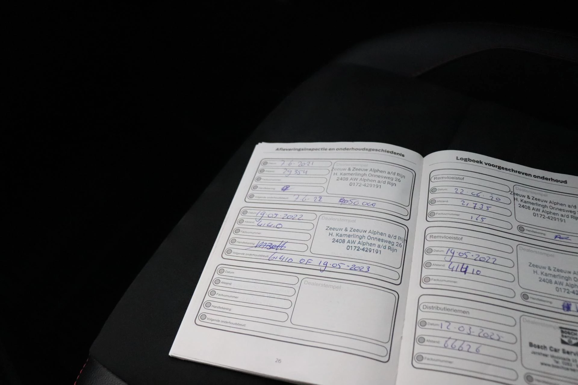 Hoofdafbeelding Ford EcoSport