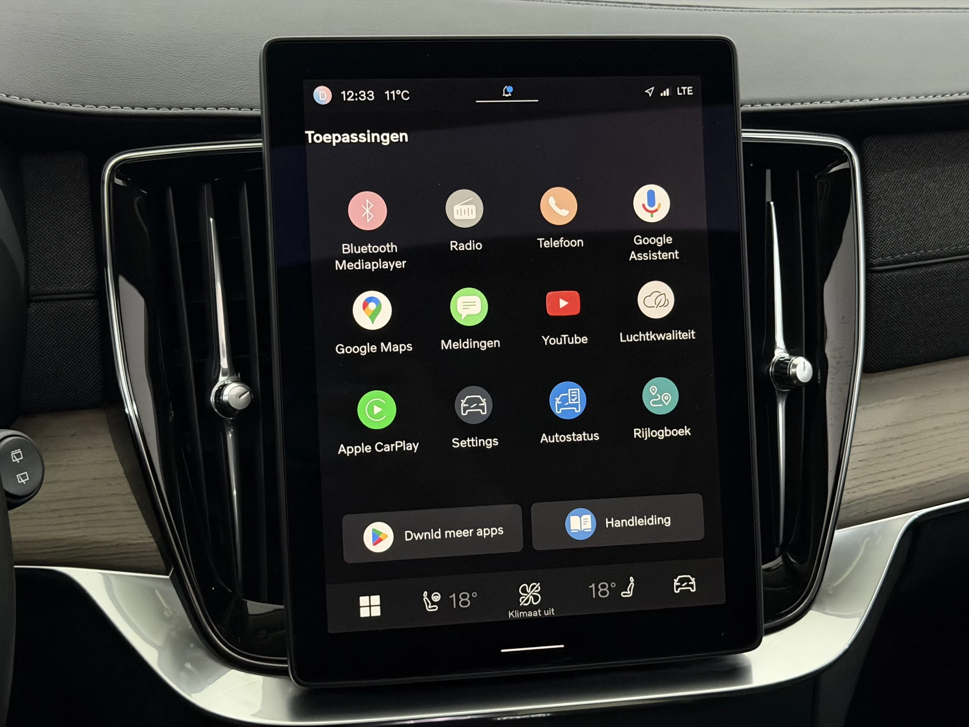 Hoofdafbeelding Volvo XC90