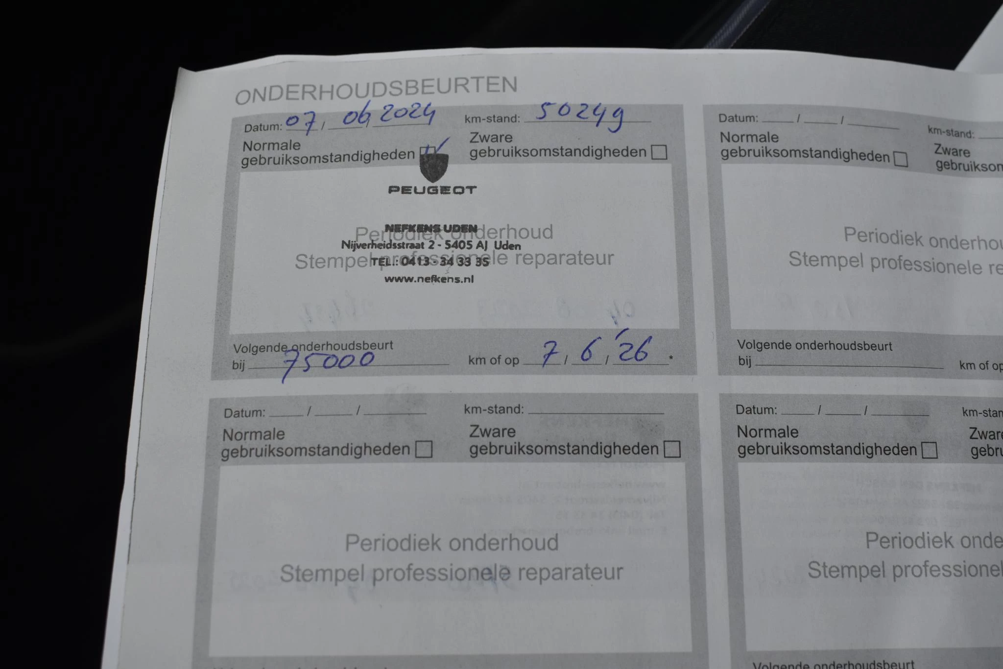 Hoofdafbeelding Peugeot e-2008