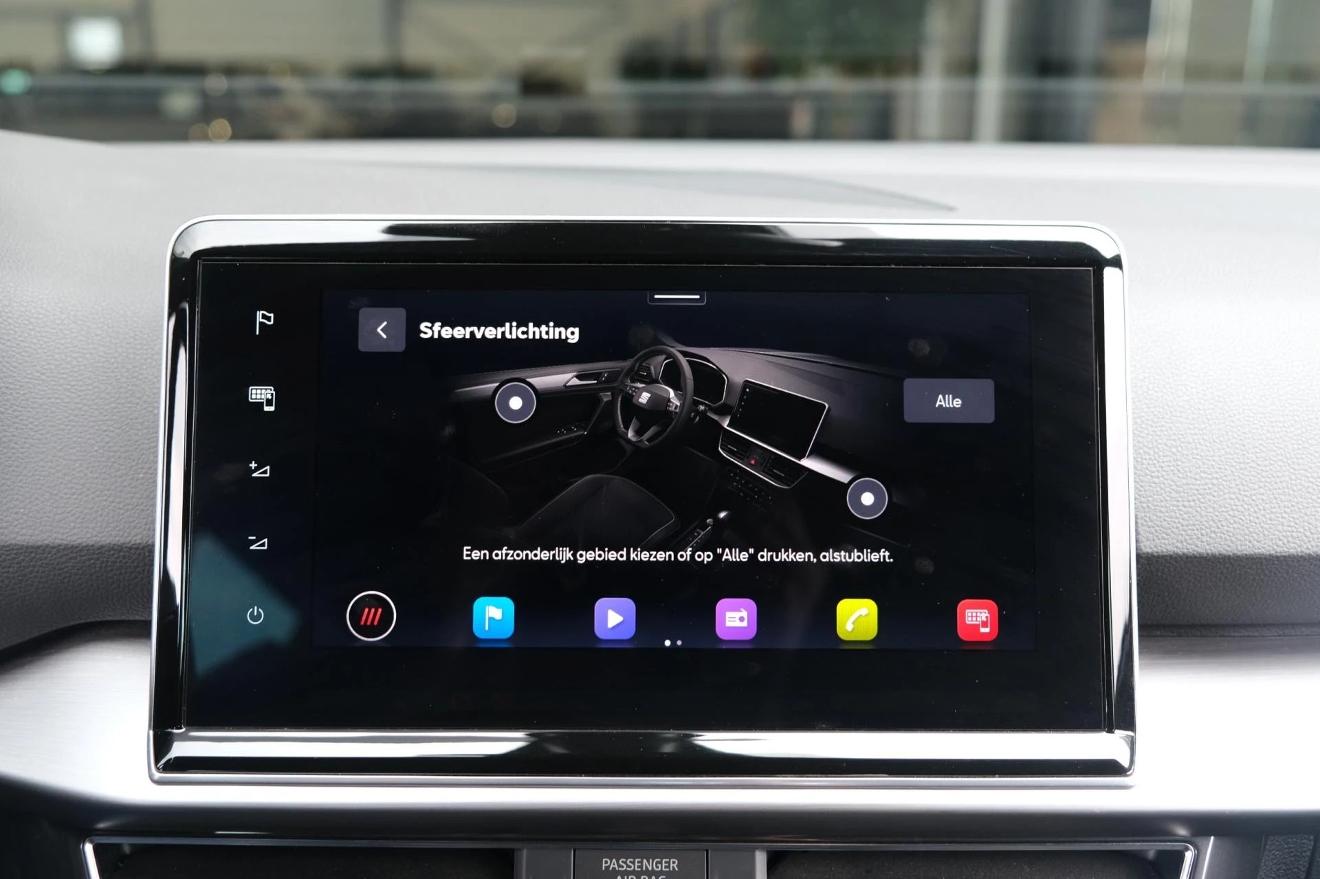 Hoofdafbeelding SEAT Tarraco
