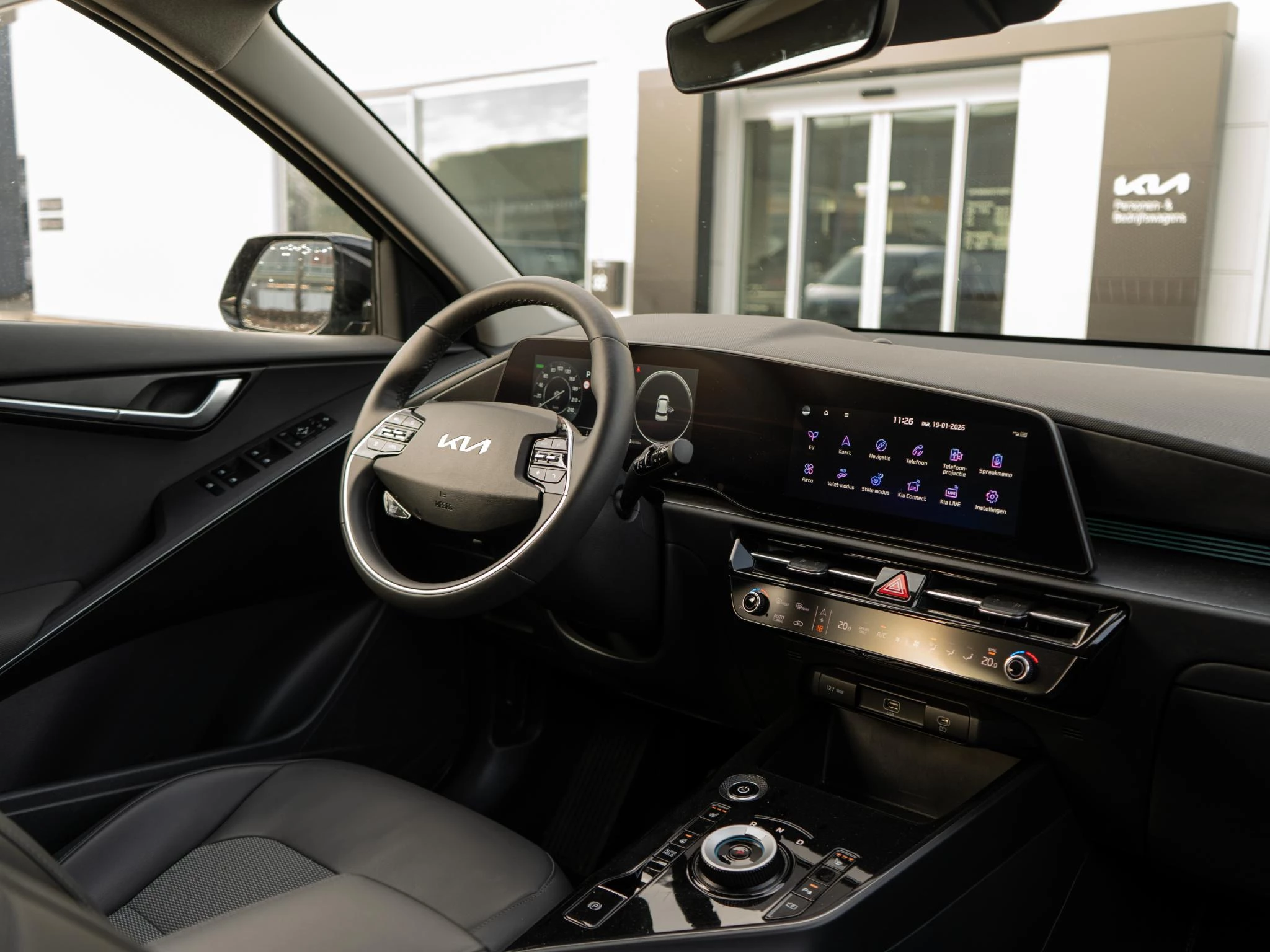 Hoofdafbeelding Kia Niro EV