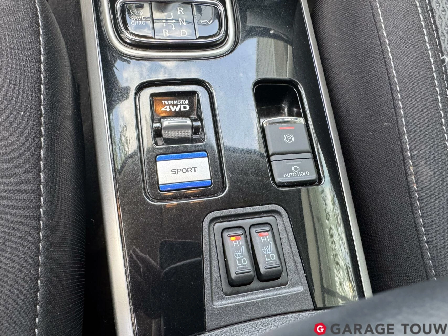 Hoofdafbeelding Mitsubishi Outlander