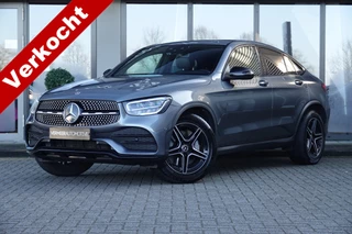 Mercedes-Benz GLC Coupé 300 4MATIC Premium Plus AMG | Schuif/Kanteldak | ACC | Trekhaak | Night | Sfeer |