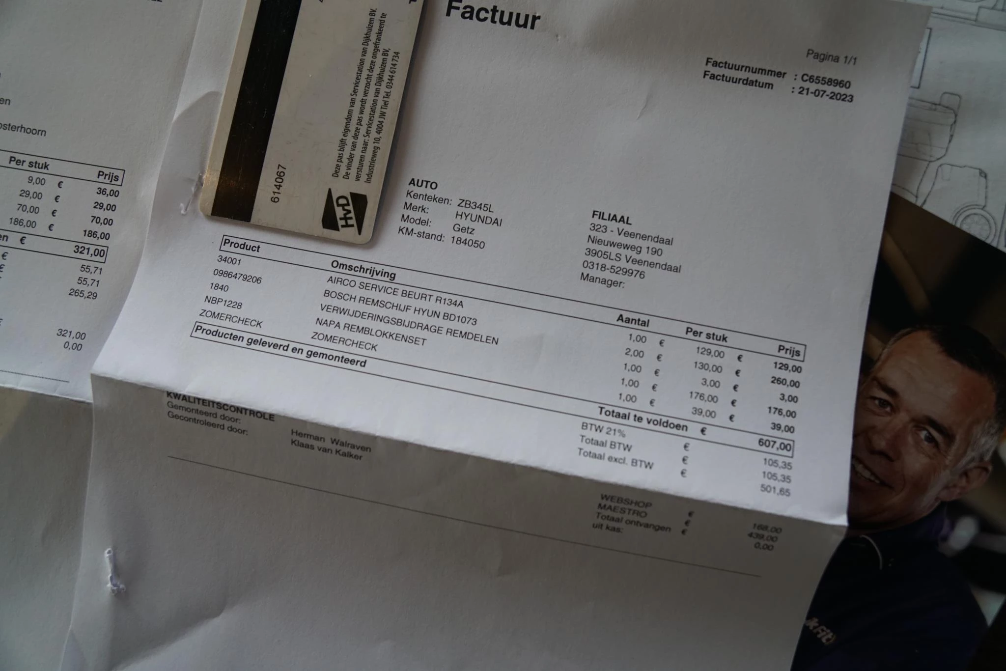 Hoofdafbeelding Hyundai Getz