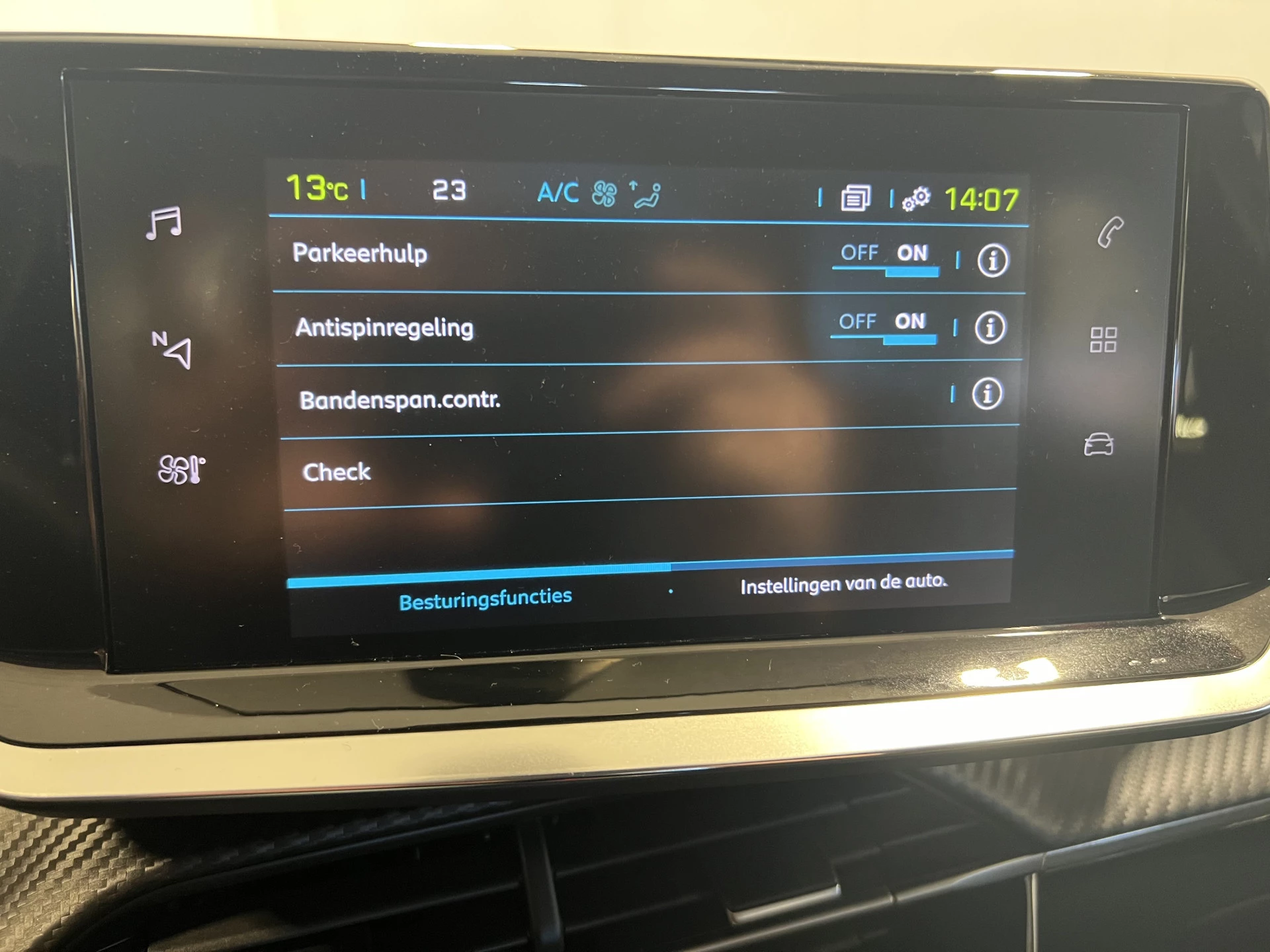 Hoofdafbeelding Peugeot e-208