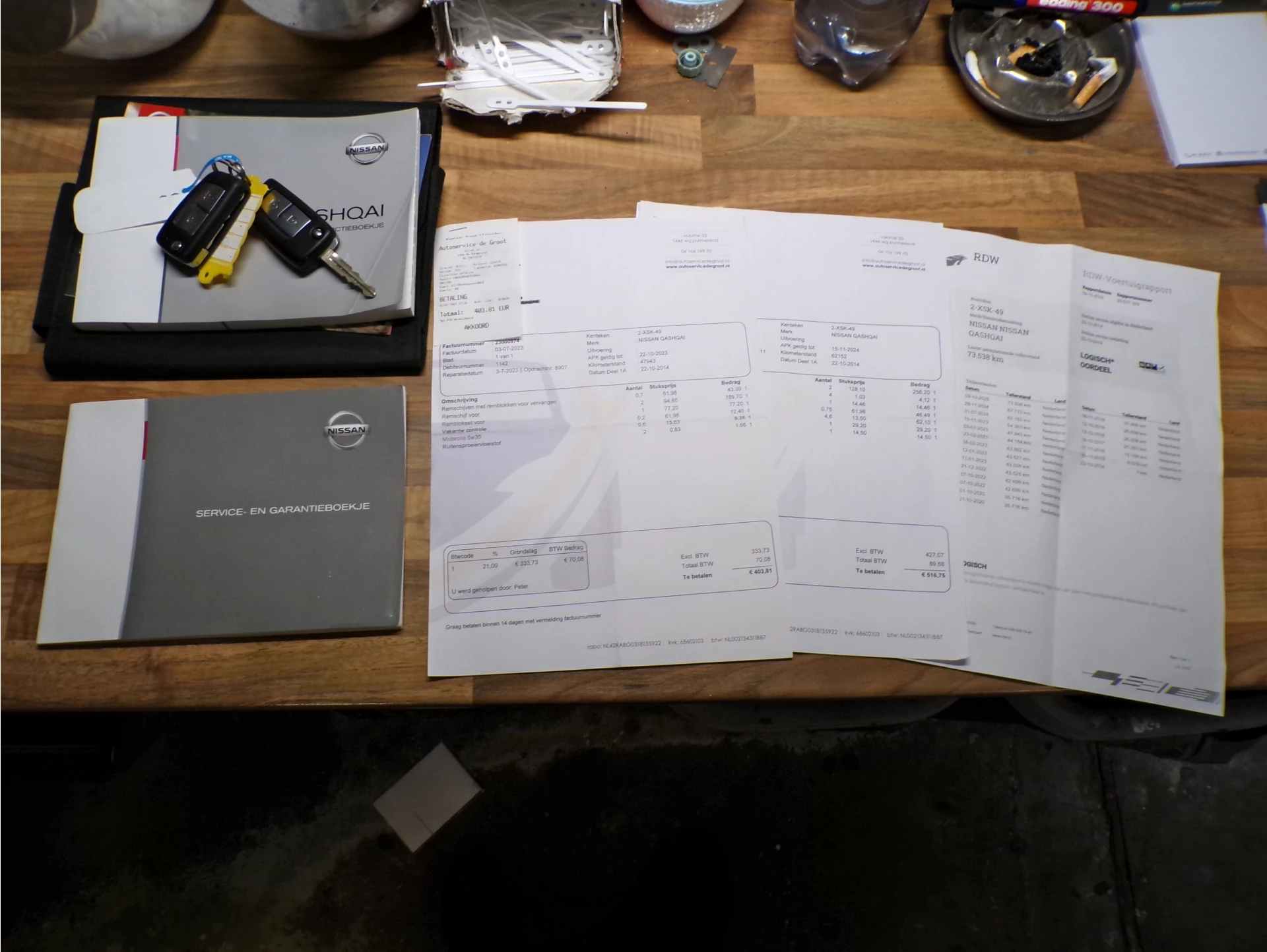 Hoofdafbeelding Nissan QASHQAI