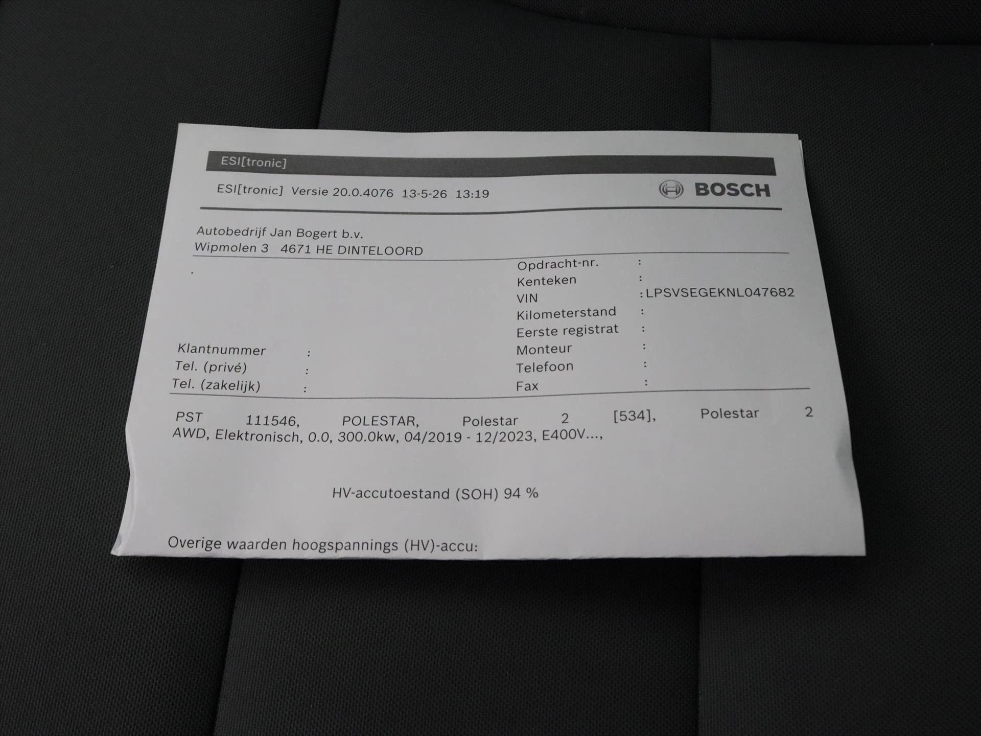 Hoofdafbeelding Polestar 2