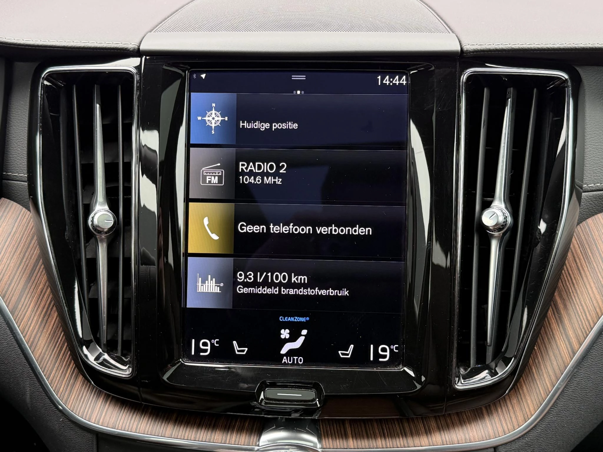 Hoofdafbeelding Volvo XC60