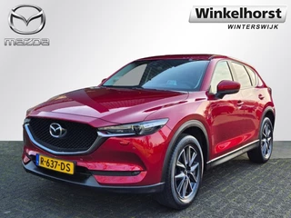 Mazda CX-5 SKYACTIV-G 165 6MT TS+/ Trekhaak