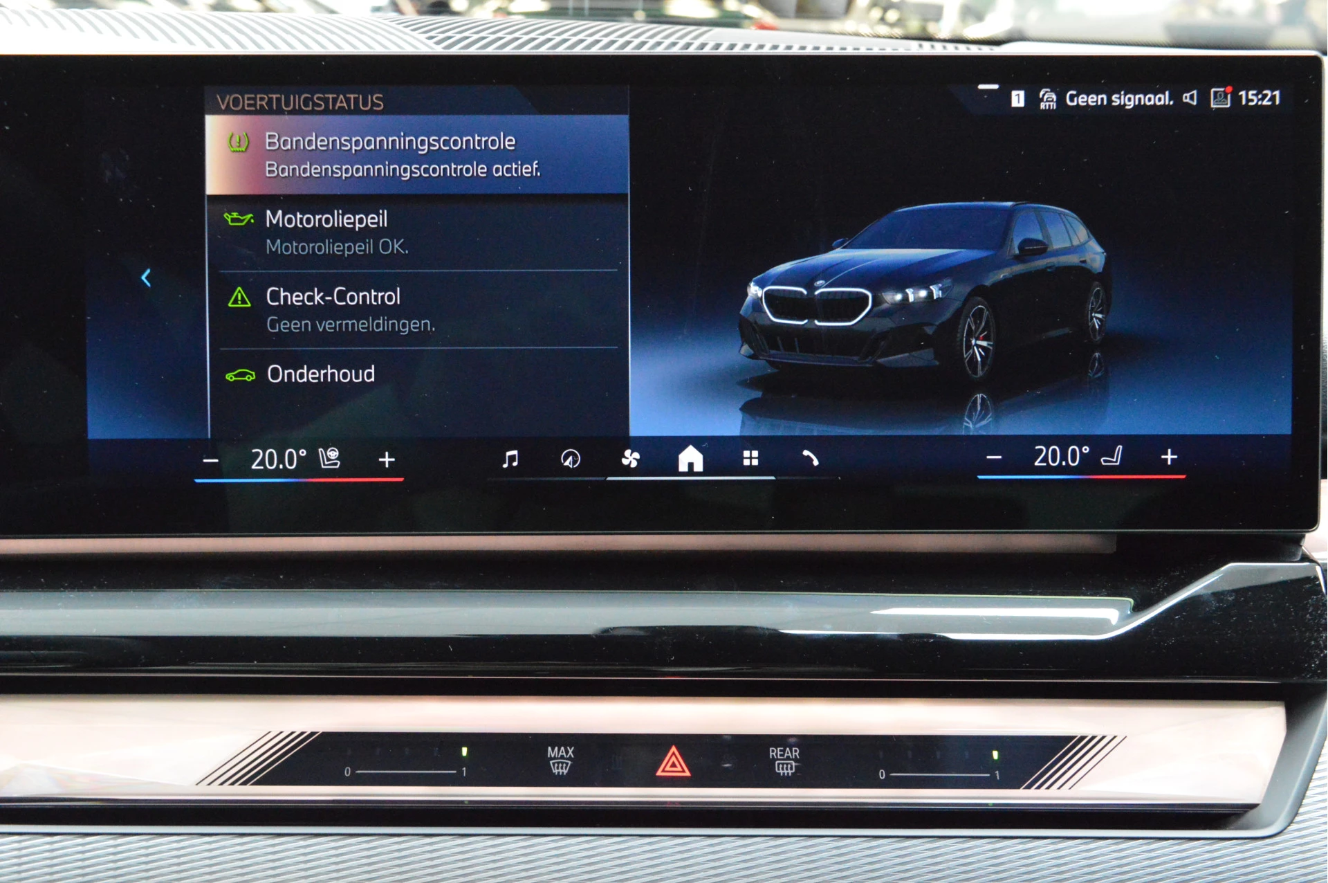 Hoofdafbeelding BMW 5 Serie