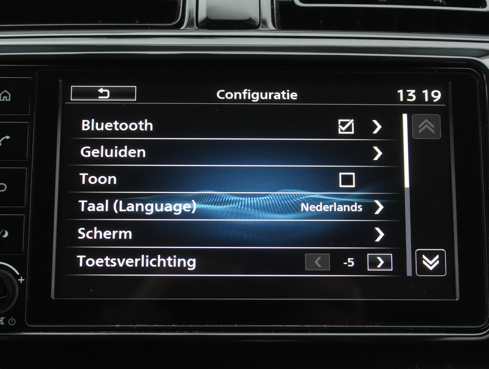 Hoofdafbeelding Mitsubishi Space Star