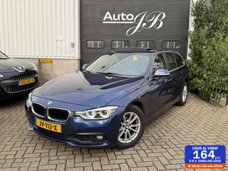 BMW 3-serie Touring 318i CENTENNIAL | PANO | LED | TREKHAAK!