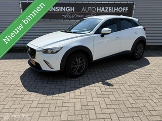 Mazda CX-3 2.0 SkyActiv-G 120 S | LM Velgen | Navi | Cruise | Bluetooth | Clima |