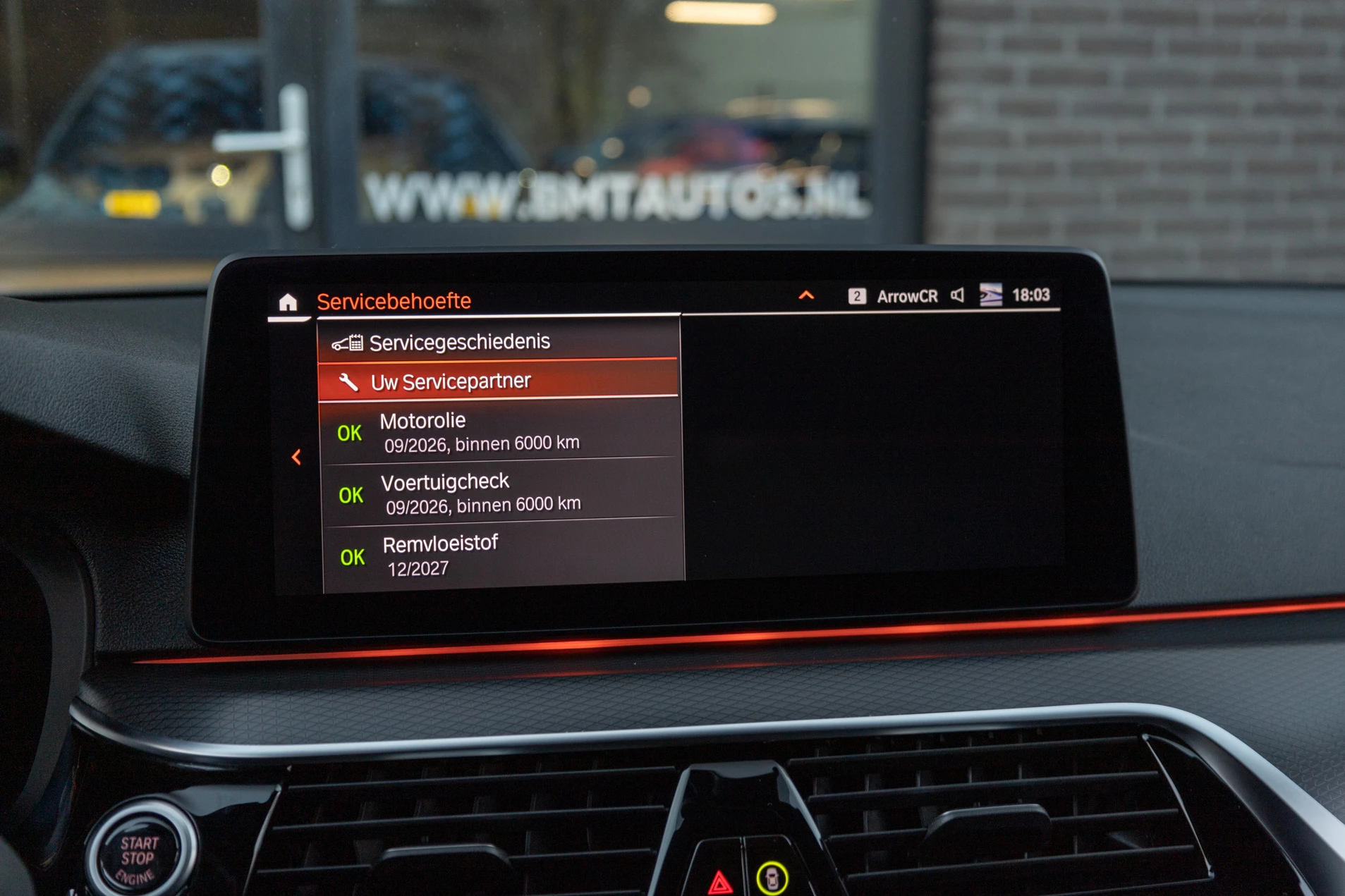 Hoofdafbeelding BMW 5 Serie