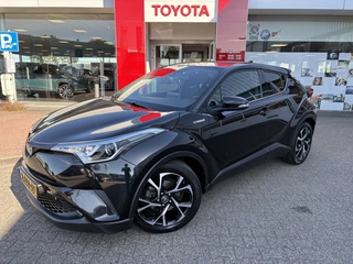 Toyota C-HR 1.8 Hybrid Dynamic | Trekhaak afneembaar | Stoelverwarming | Cam
