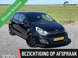 Kia Rio 1.2 CVVT Super Pack / CRUISE CONTROL / LED / HAAK!