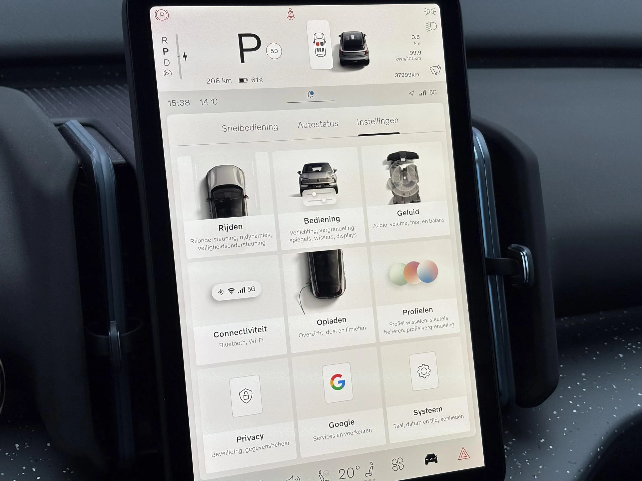 Hoofdafbeelding Volvo EX30