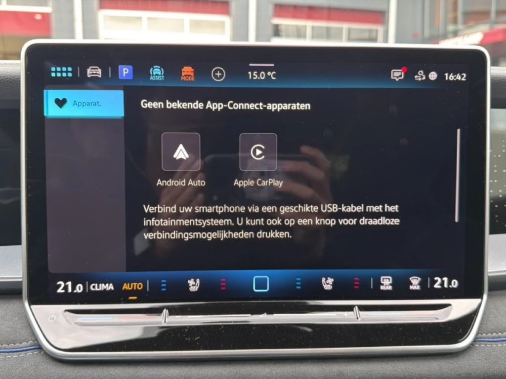 Hoofdafbeelding Volkswagen Tayron