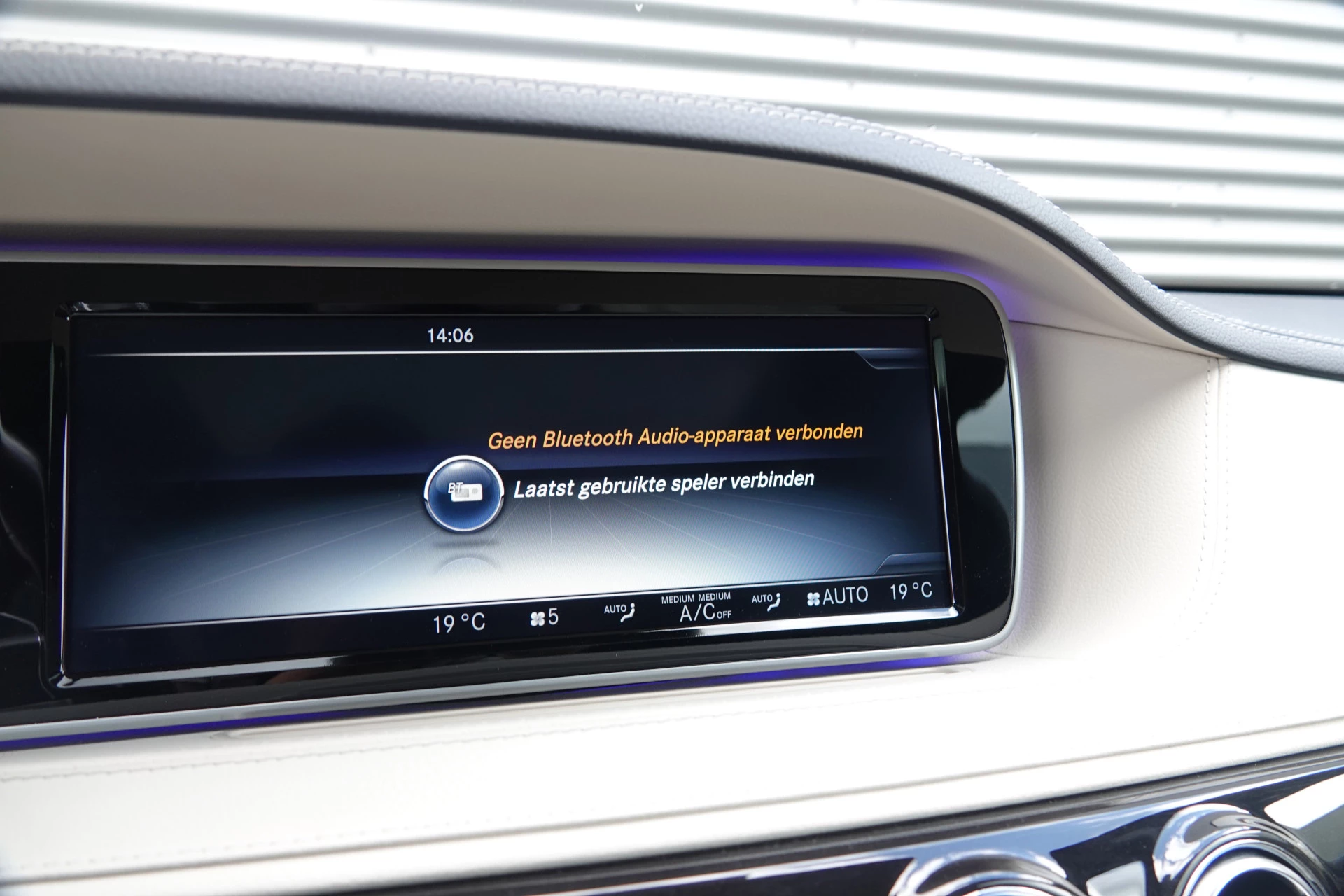 Hoofdafbeelding Mercedes-Benz S-Klasse