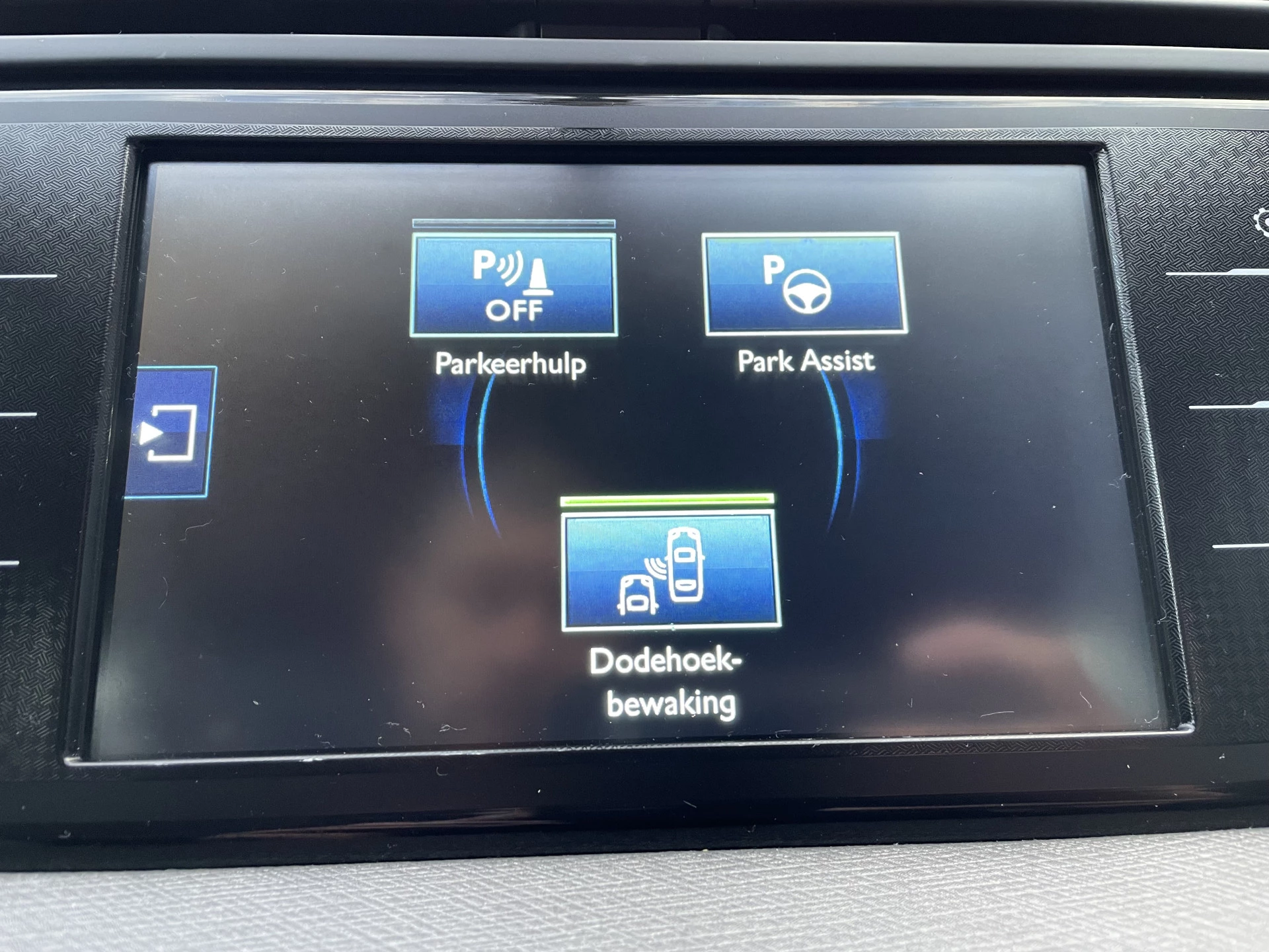 Hoofdafbeelding Citroën C4 Picasso