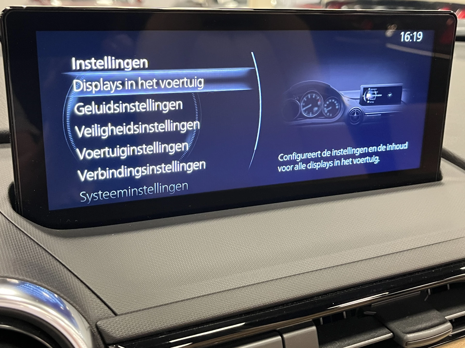 Hoofdafbeelding Mazda MX-5